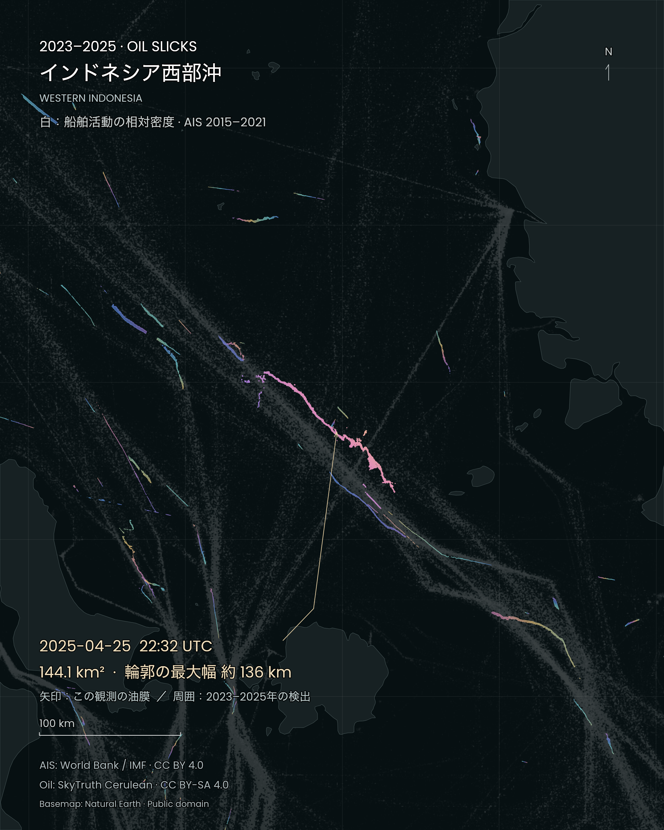 Iridescent oil-slick outlines and white vessel-activity density Off western Indonesia.